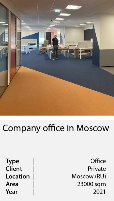Company office in Moscow